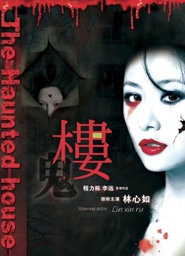 百万粉网红女神 艾拉·isla 微密圈视图作品合集 [665P 28V/4.40G]